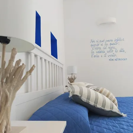 Bed & Breakfast Dimora Mediterranea 4*