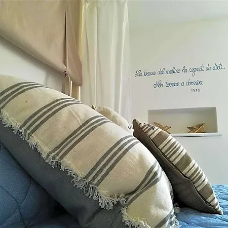 Dimora Mediterranea 4*